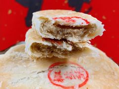 -盒马鲜生(龙德广场店)