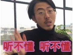 -怪老头甜不辣(抚琴小区店)