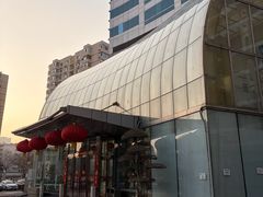 -爱康国宾体检中心(北京航天桥光耀东方分院)