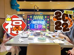 -海底捞火锅(金融街万达店)
