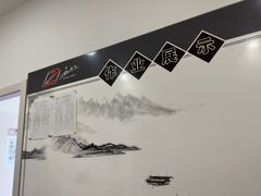 -赵汝飞练字硬笔书法(静安大融城校区)