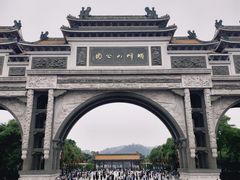 -广州市帽峰山景区
