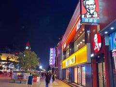 -肯德基(建华店)