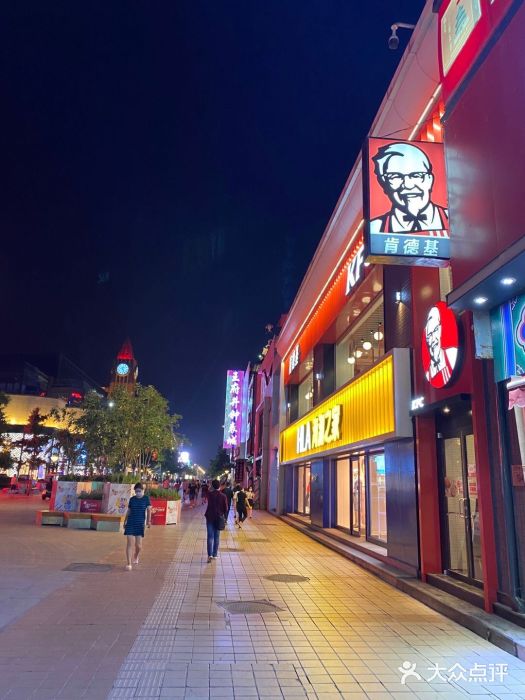 肯德基(建华店)图片