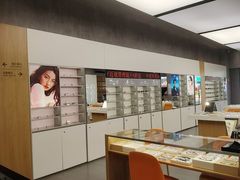 -宝明斋眼镜(大观园店)