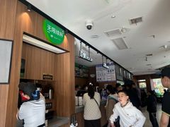 -魏家凉皮(科技三路店)