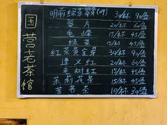 -遵义会议纪念馆