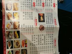 -南国会酒家(岗顶1站广场店)