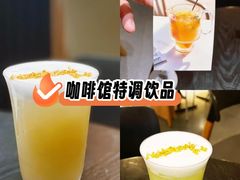 -gaga(深圳福田星河COCO Park店)