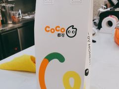 -CoCo都可(健翔桥店)
