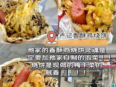 -潘德林茶社(新城河路店)