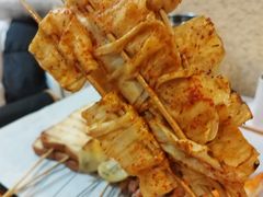 -烤五行·烧烤烤串(石佛营店)