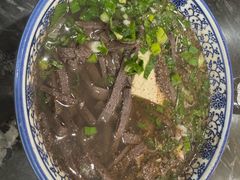 -惠记粉汤羊血(小南门店)