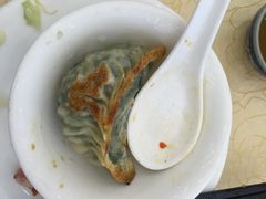 香煎非菜饺-亮庆餐厅·粤菜·早茶(篁庄店)