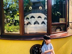 -三鹰之森吉卜力美术馆