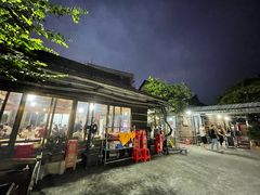 -大笑饭堂(甲子桥店)