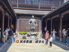 -绩溪龙川景区