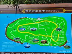 -南诏风情岛