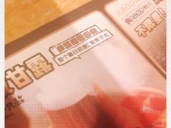 -喝丢一只鞋海鲜烧烤·海肠捞饭(东关街店)