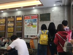 -仁信老铺(华盖路店)