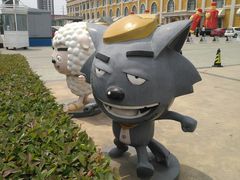 -临沂华盛江泉城大酒店