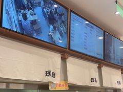 -小满手工粉(北京来福士店)