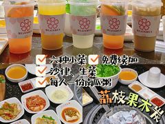 -木槿花韩式炭烤·熟成肉工坊(孙文东路店)