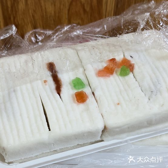 老王记糕干(养鱼池路店)