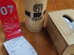 -原醪糟民俗小吃(金沙港湾店)