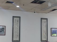 -牛一嘴·兰州牛肉面·大盘鸡(财富中心店)