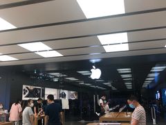 -Apple零售店(深圳益田假日广场店)