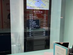 -福奈特洗衣洗鞋(杭州东站万象汇店)