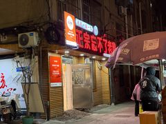 -正宗忘不了老鹅(梅岭店)