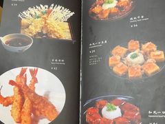 -东京屋(武定路店)