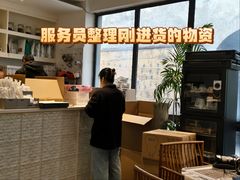 -故宫冰窖餐厅