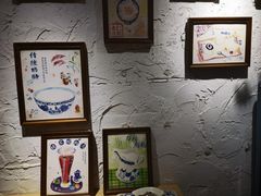 -田记宫廷奶酪