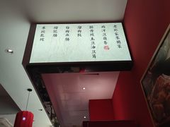 -老郑家东北春饼(龙悦居店)