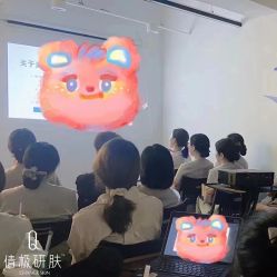 -倩极·精研痘敏肌管理