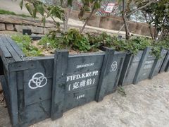 -胡里山炮台