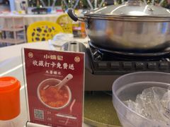 -小煵记·打边炉(西丽文光店)