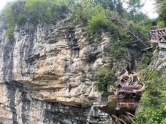 -鹿院坪生态旅游景区