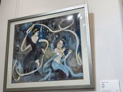 -奥加美术馆
