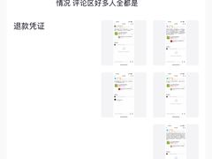 -牛New寿喜烧(金茂览秀城店)