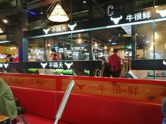 -牛很鲜潮汕牛肉火锅(椒江店)