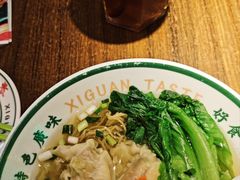 -西关味(大卫城店)