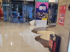 -红星美凯龙北京至尊MALL(东四环中路店)