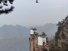 -塔云山