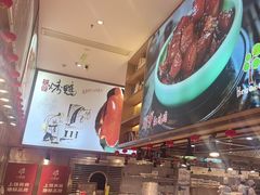 -红果树(江光店)