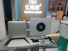 -亿视康青少儿眼镜(五官科店)