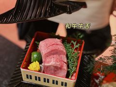 -牛家酒场(7mall店)